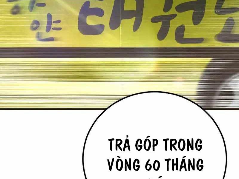 Bố Tôi Là Đặc Vụ Chapter 138.5 - Trang 2