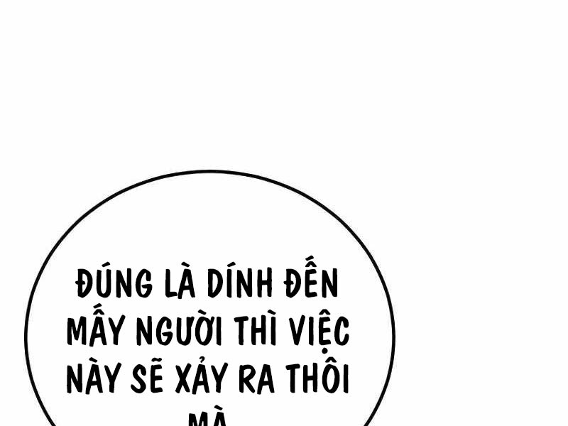 Bố Tôi Là Đặc Vụ Chapter 138.5 - Trang 2