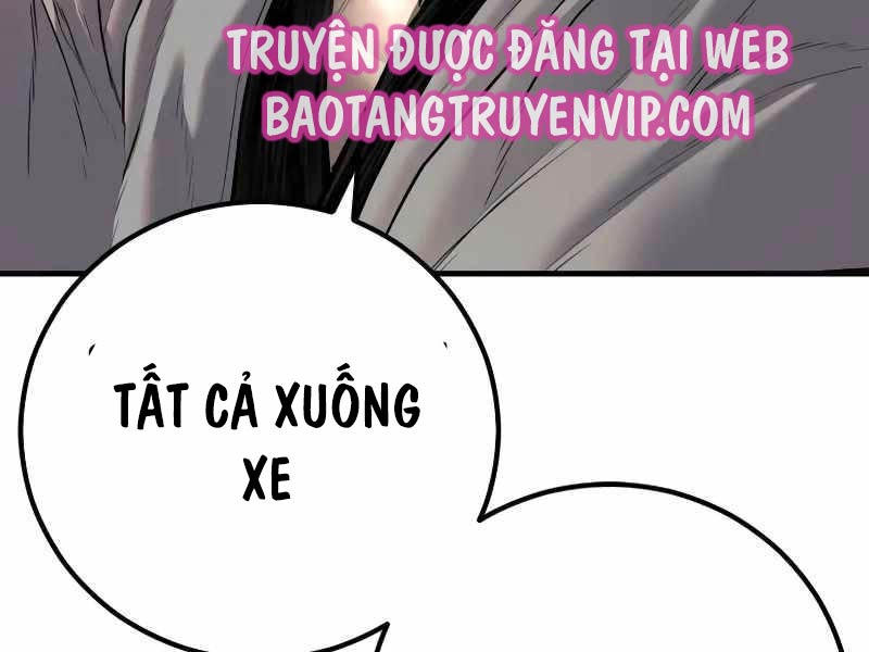 Bố Tôi Là Đặc Vụ Chapter 138.5 - Trang 2