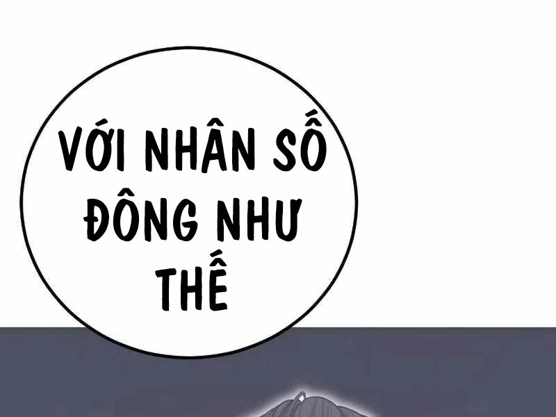 Bố Tôi Là Đặc Vụ Chapter 138.5 - Trang 2