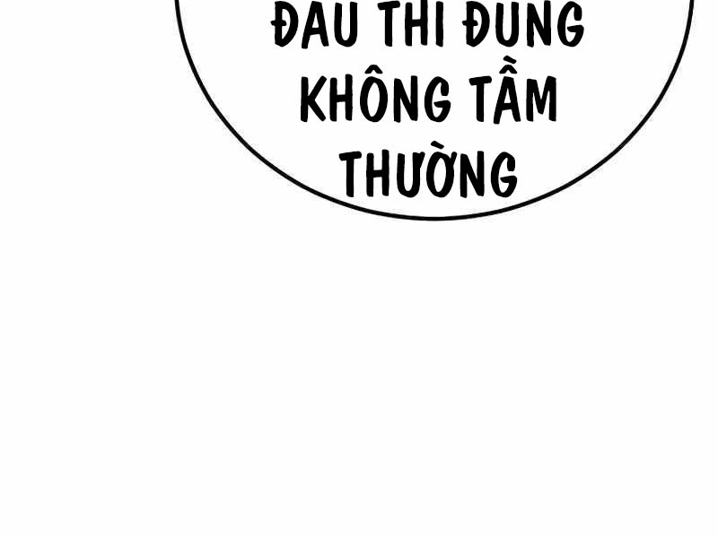 Bố Tôi Là Đặc Vụ Chapter 138.5 - Trang 2