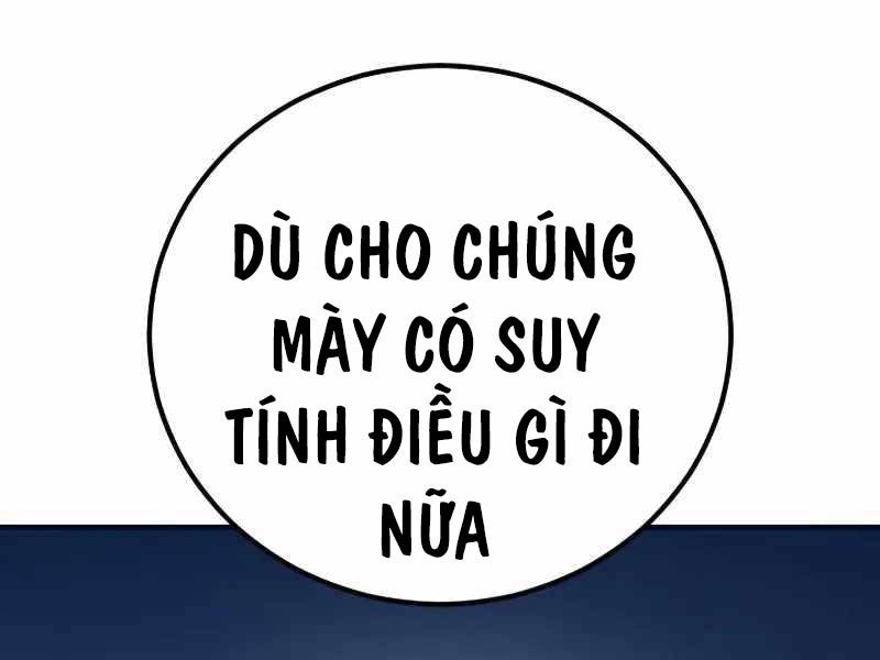 Bố Tôi Là Đặc Vụ Chapter 138.5 - Trang 2