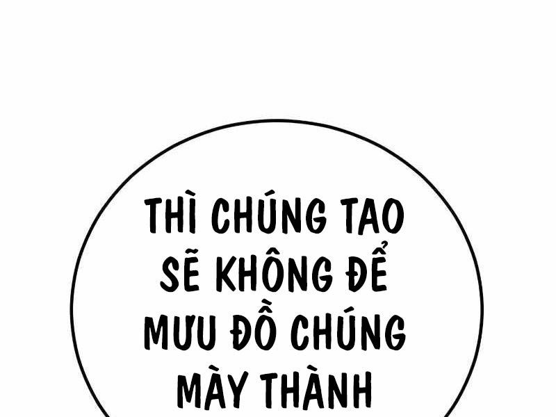 Bố Tôi Là Đặc Vụ Chapter 138.5 - Trang 2