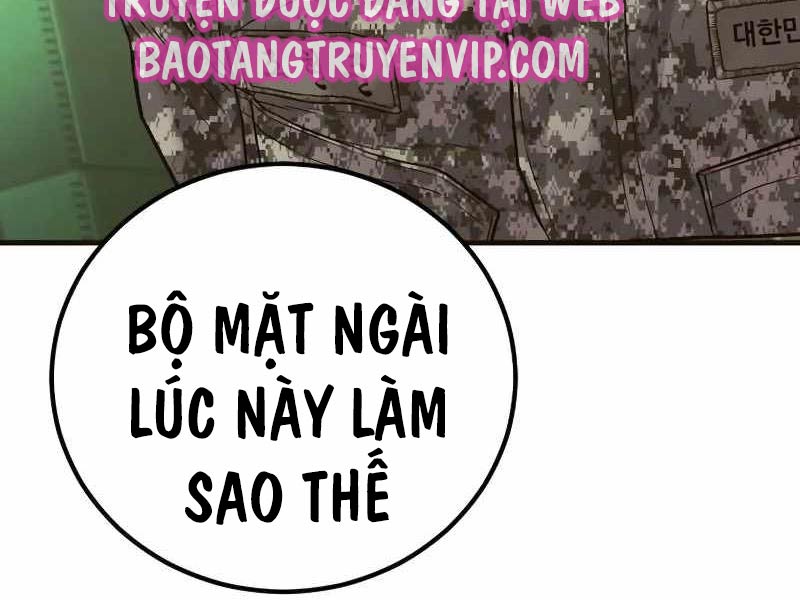 Bố Tôi Là Đặc Vụ Chapter 138.5 - Trang 2