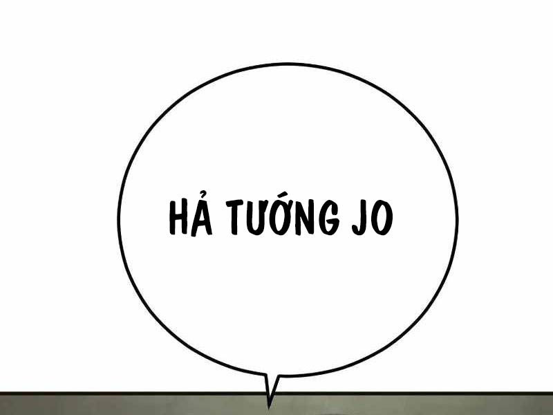 Bố Tôi Là Đặc Vụ Chapter 138.5 - Trang 2