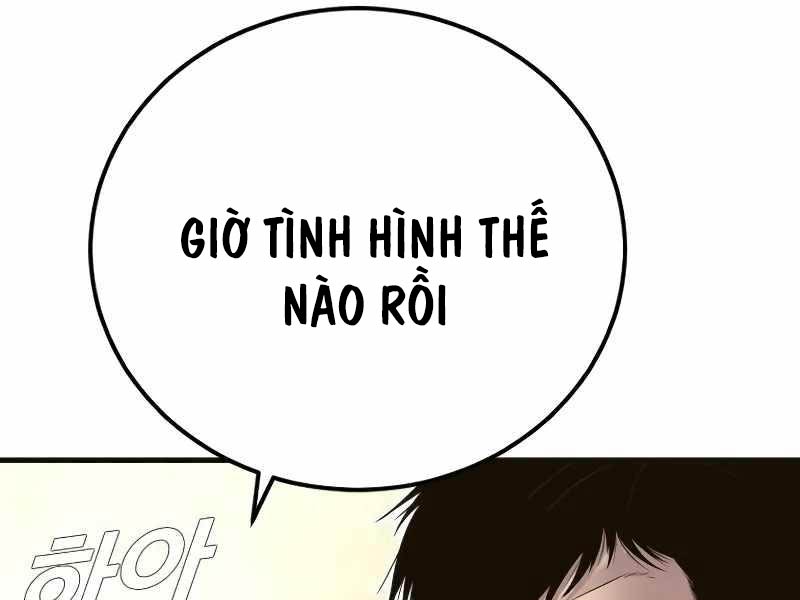 Bố Tôi Là Đặc Vụ Chapter 138.5 - Trang 2