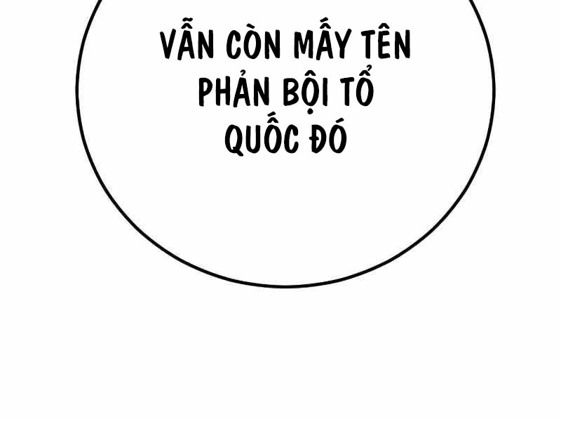 Bố Tôi Là Đặc Vụ Chapter 138.5 - Trang 2