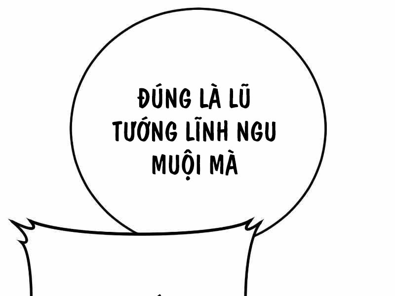 Bố Tôi Là Đặc Vụ Chapter 138.5 - Trang 2