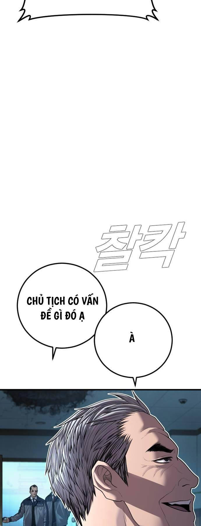 Bố Tôi Là Đặc Vụ Chapter 137 - Trang 2