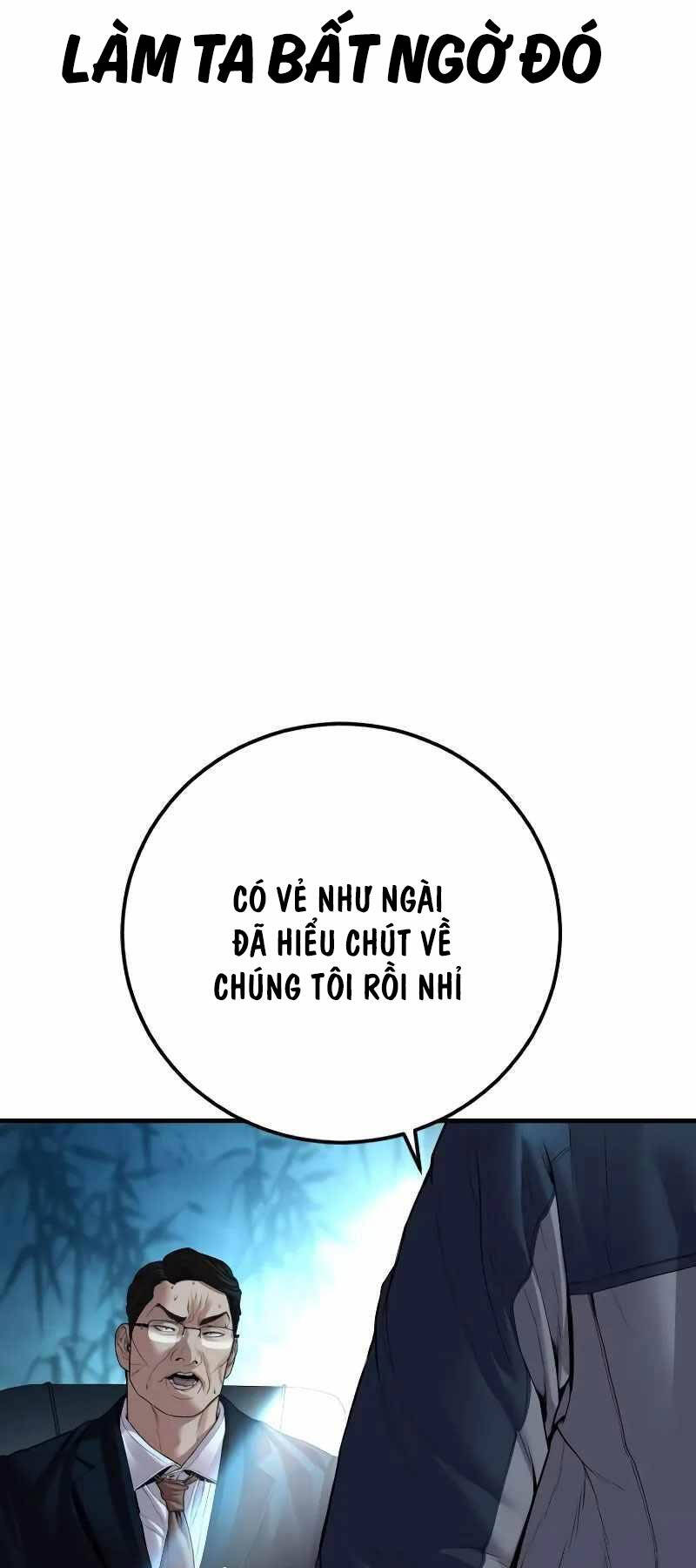 Bố Tôi Là Đặc Vụ Chapter 136.5 - Trang 2