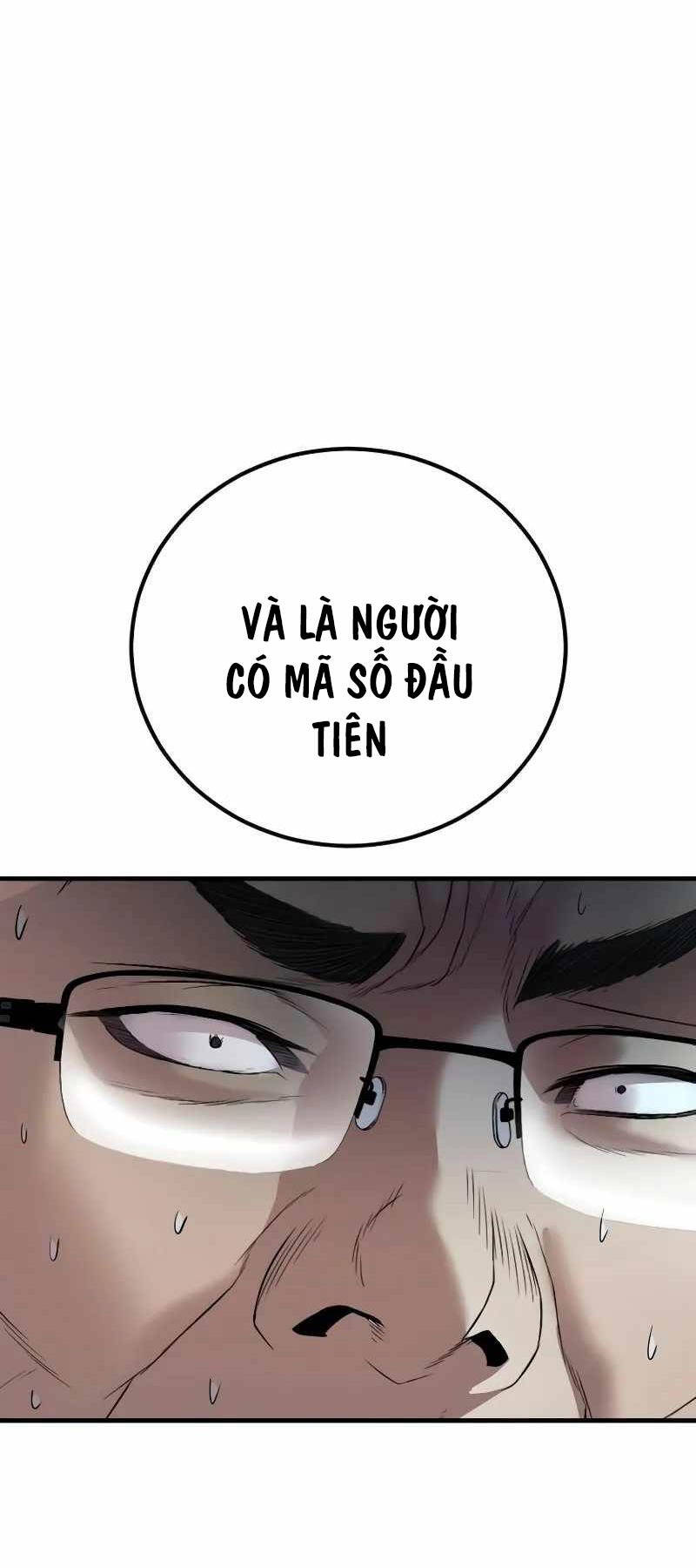 Bố Tôi Là Đặc Vụ Chapter 136.5 - Trang 2