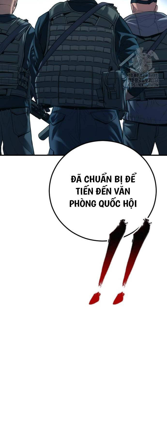 Bố Tôi Là Đặc Vụ Chapter 135 - Trang 2