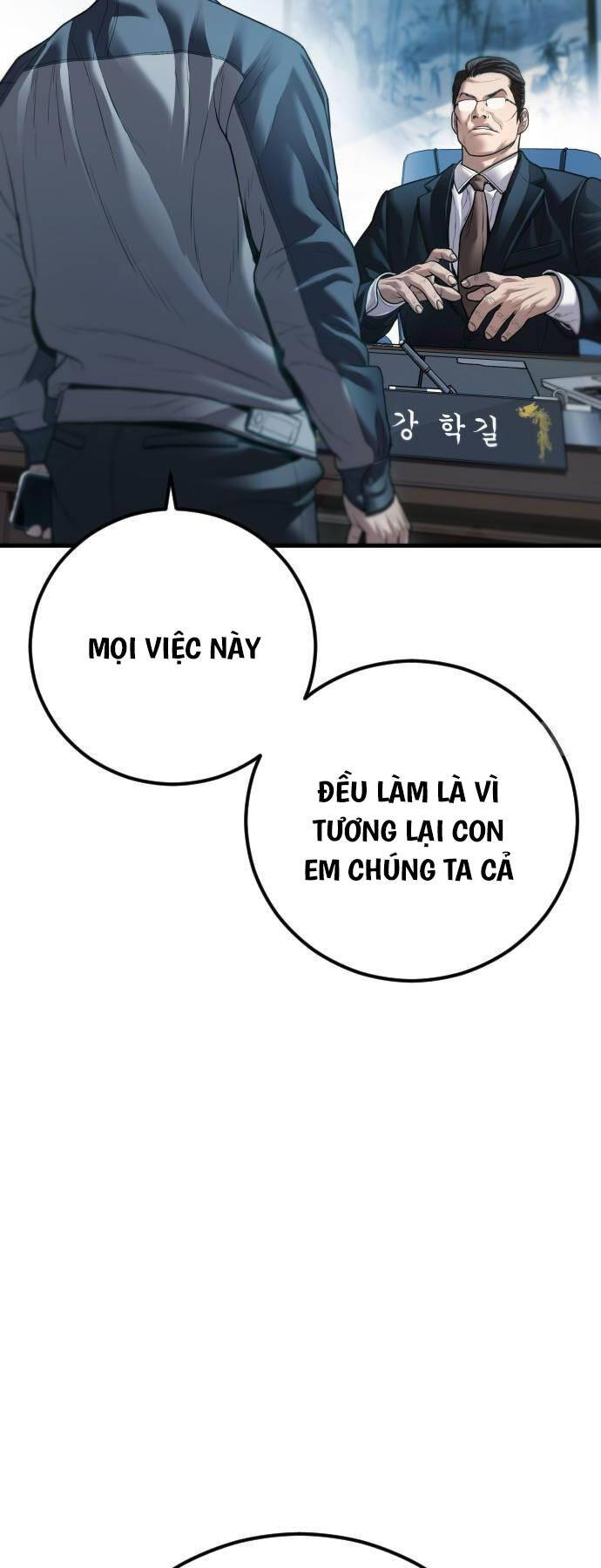 Bố Tôi Là Đặc Vụ Chapter 135 - Trang 2