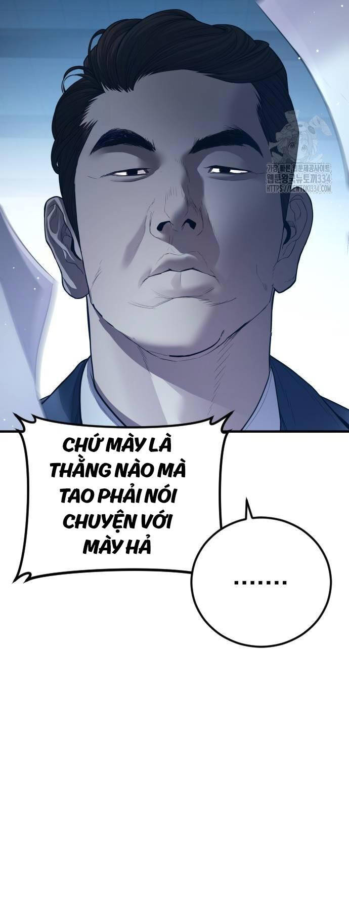 Bố Tôi Là Đặc Vụ Chapter 135 - Trang 2