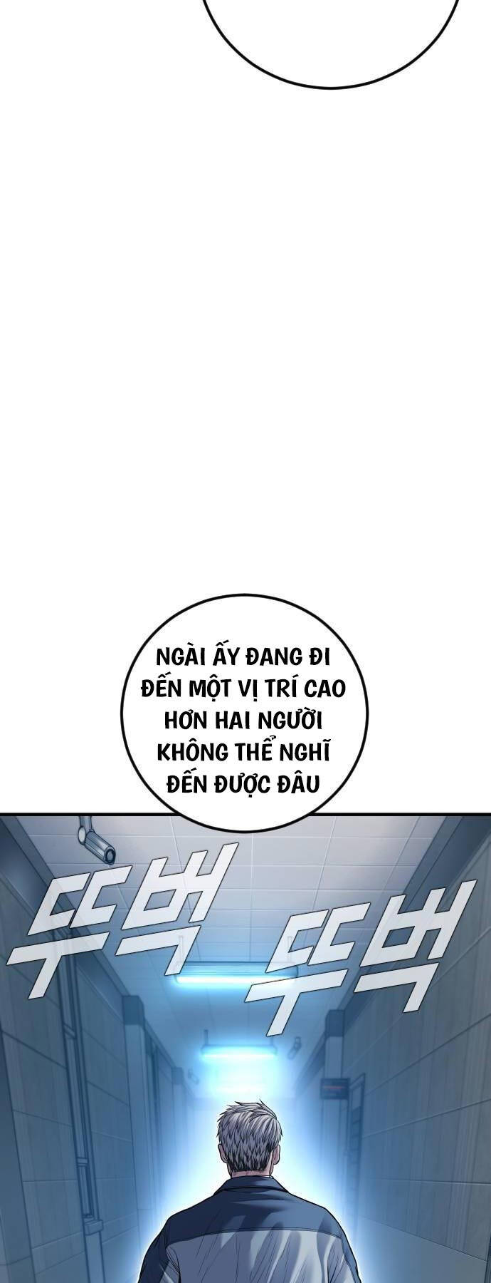 Bố Tôi Là Đặc Vụ Chapter 135 - Trang 2