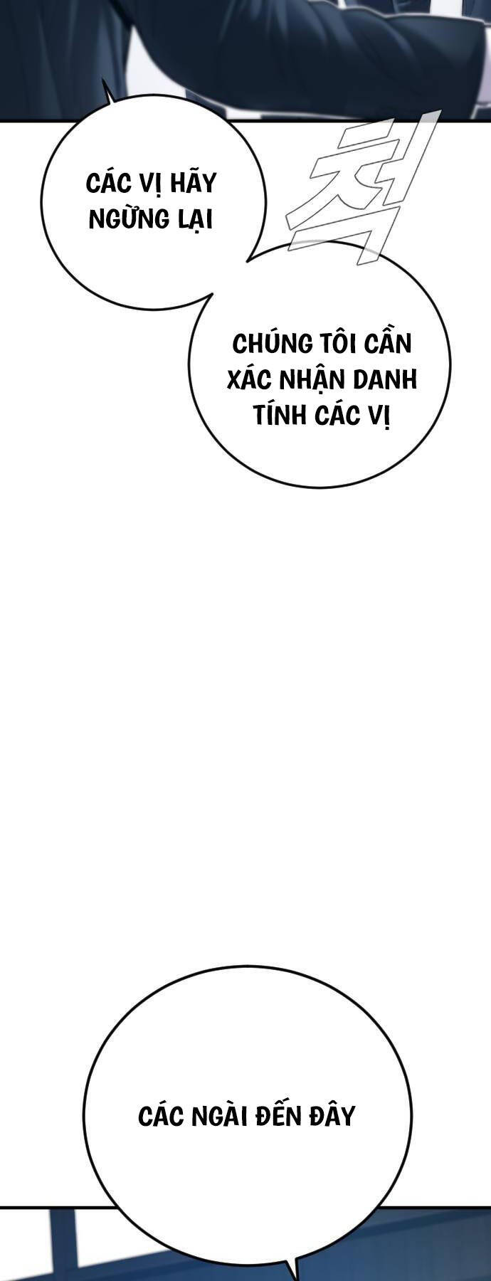 Bố Tôi Là Đặc Vụ Chapter 135 - Trang 2