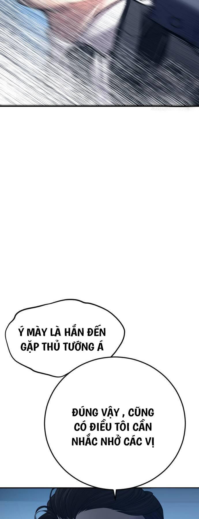 Bố Tôi Là Đặc Vụ Chapter 135 - Trang 2