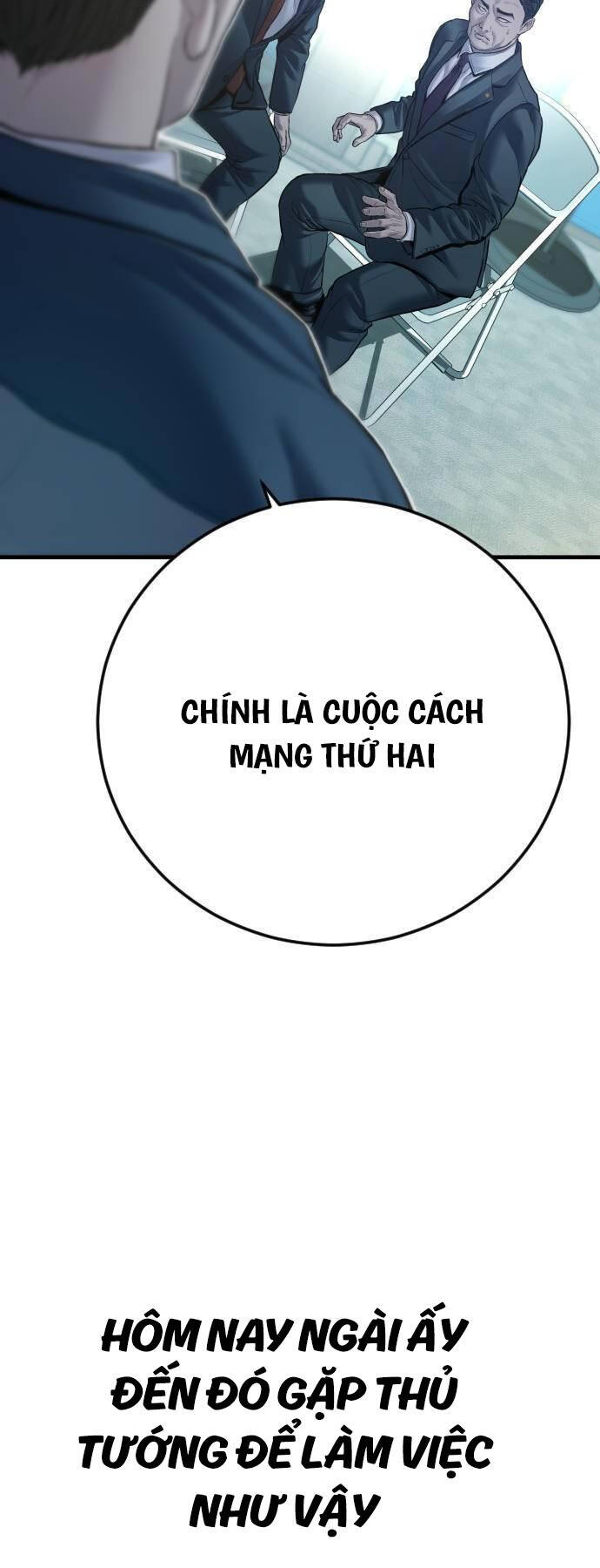 Bố Tôi Là Đặc Vụ Chapter 135 - Trang 2