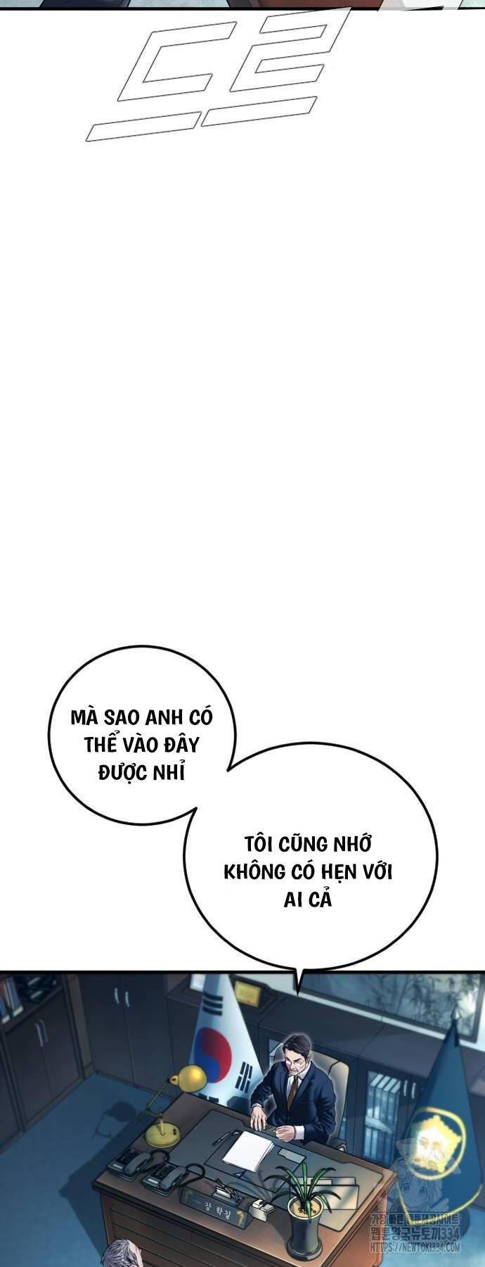 Bố Tôi Là Đặc Vụ Chapter 135 - Trang 2