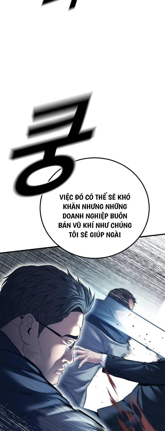 Bố Tôi Là Đặc Vụ Chapter 135 - Trang 2