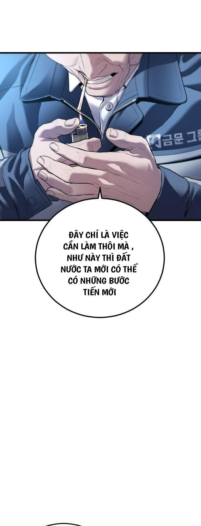 Bố Tôi Là Đặc Vụ Chapter 135 - Trang 2