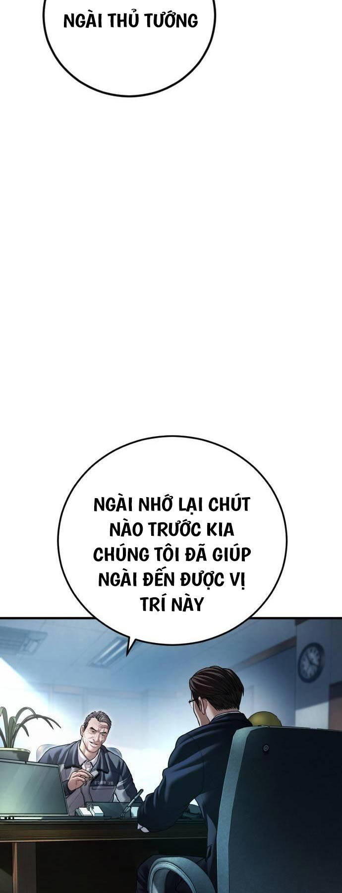 Bố Tôi Là Đặc Vụ Chapter 135 - Trang 2