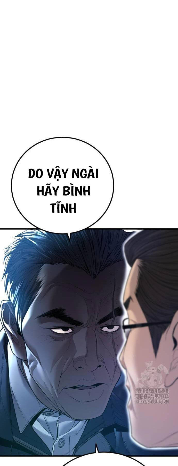 Bố Tôi Là Đặc Vụ Chapter 135 - Trang 2