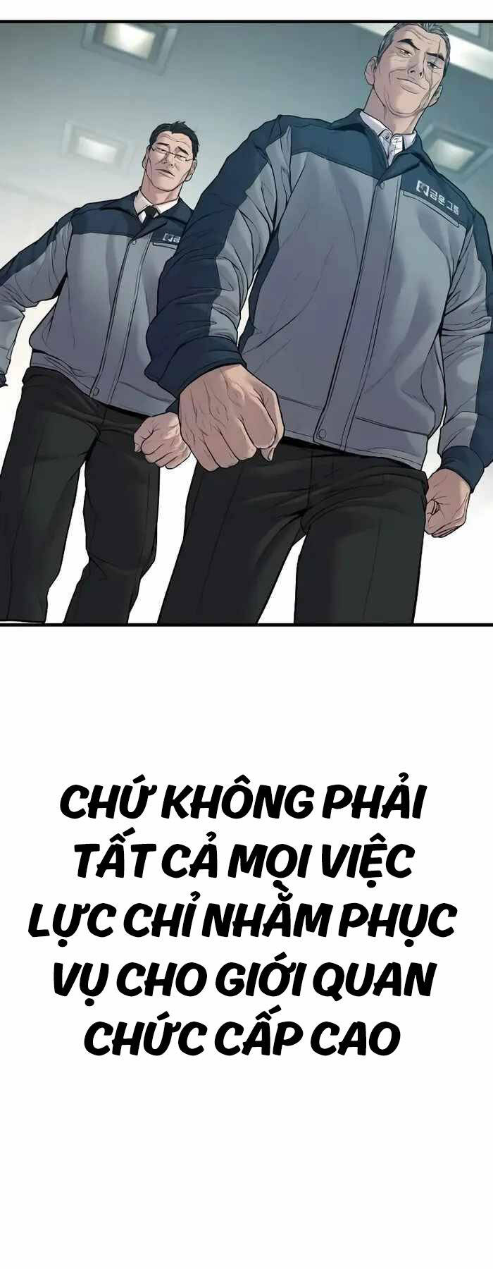 Bố Tôi Là Đặc Vụ Chapter 134 - Trang 2