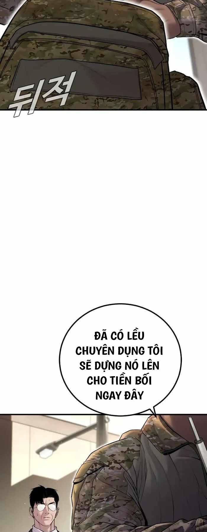 Bố Tôi Là Đặc Vụ Chapter 134 - Trang 2