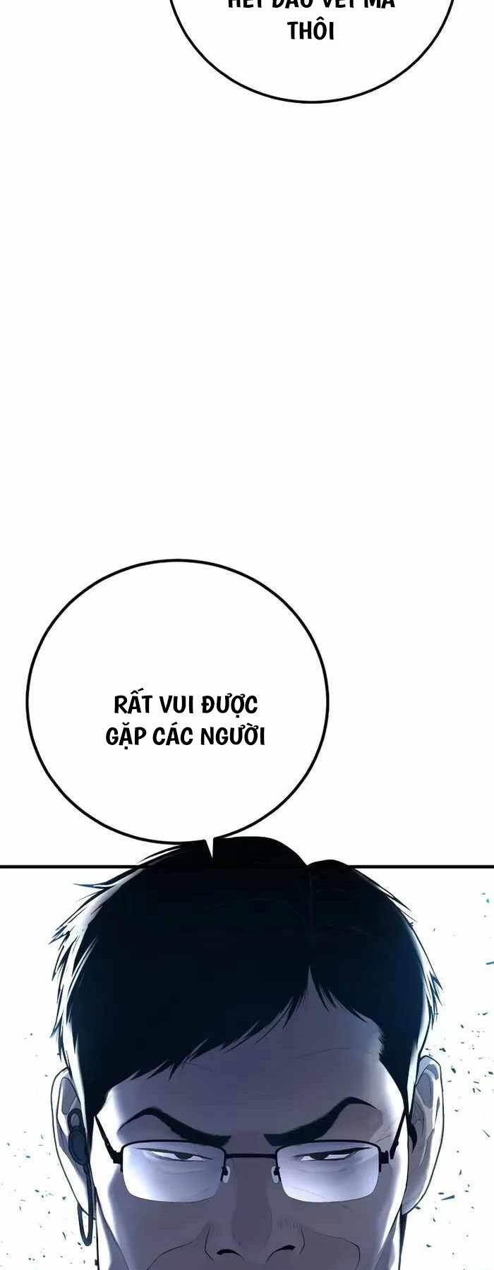 Bố Tôi Là Đặc Vụ Chapter 134 - Trang 2