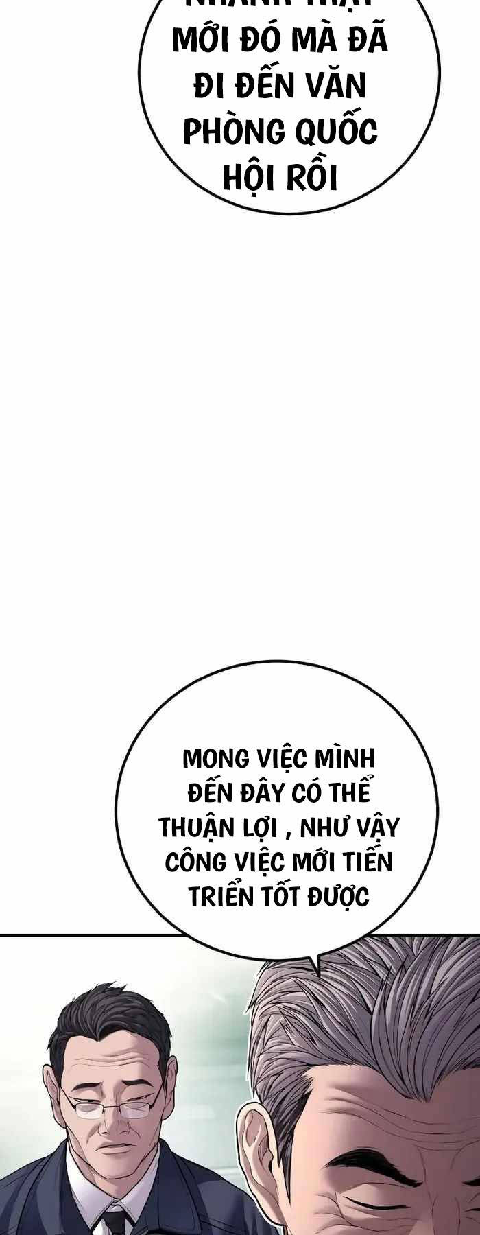 Bố Tôi Là Đặc Vụ Chapter 134 - Trang 2