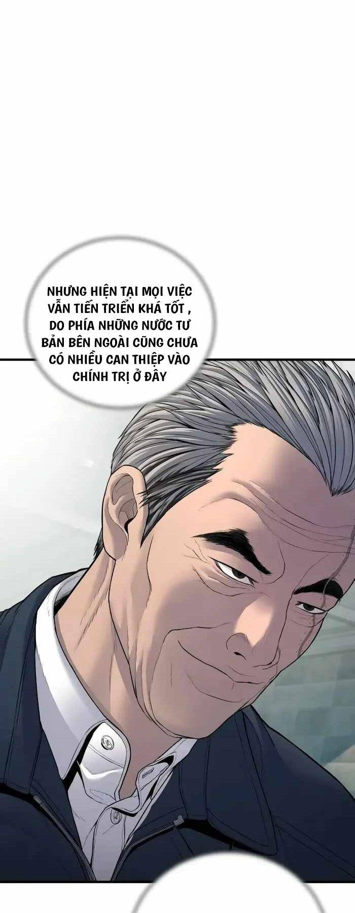 Bố Tôi Là Đặc Vụ Chapter 134 - Trang 2