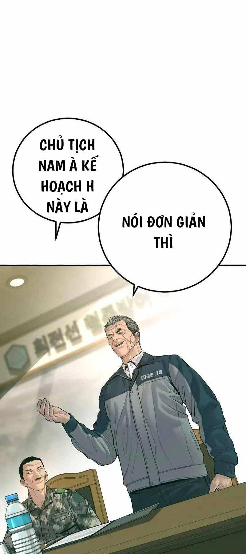 Bố Tôi Là Đặc Vụ Chapter 132.5 - Trang 2