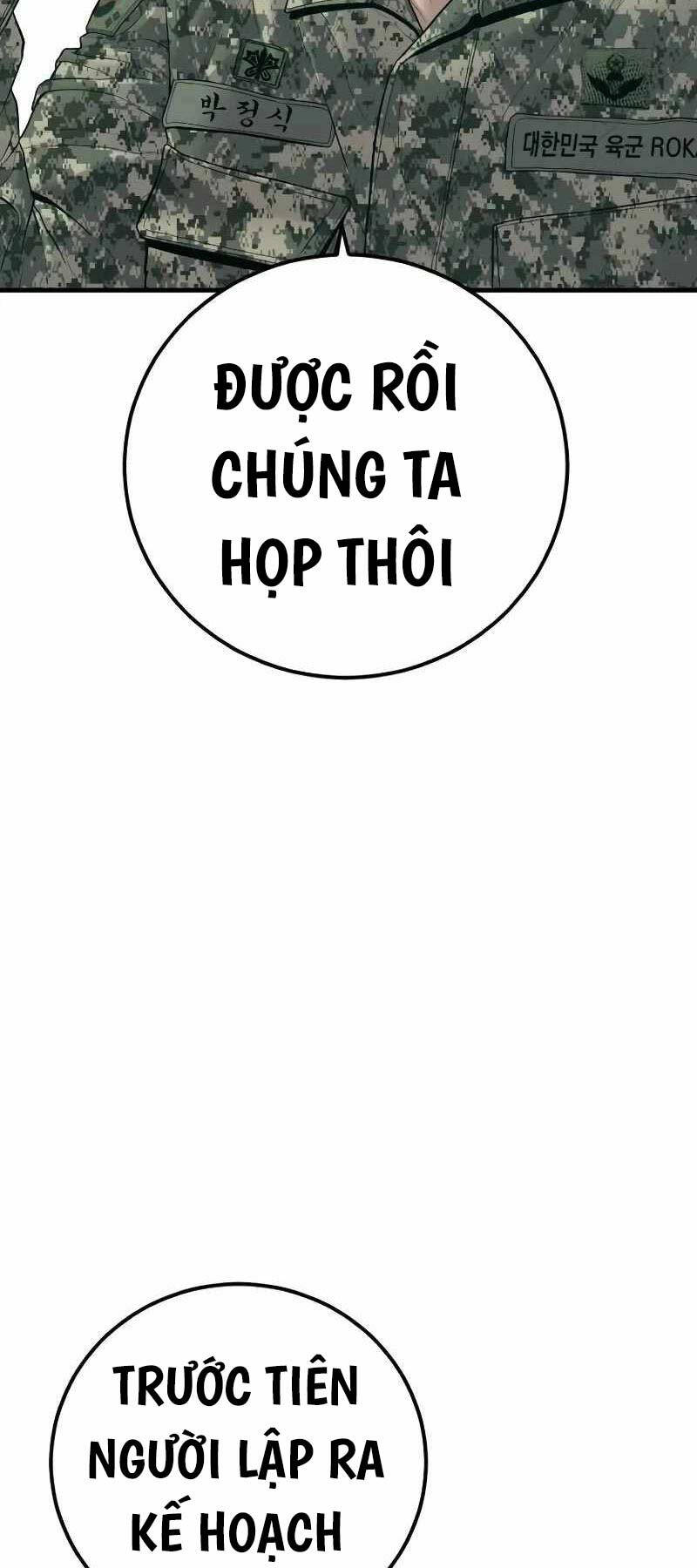 Bố Tôi Là Đặc Vụ Chapter 132.5 - Trang 2