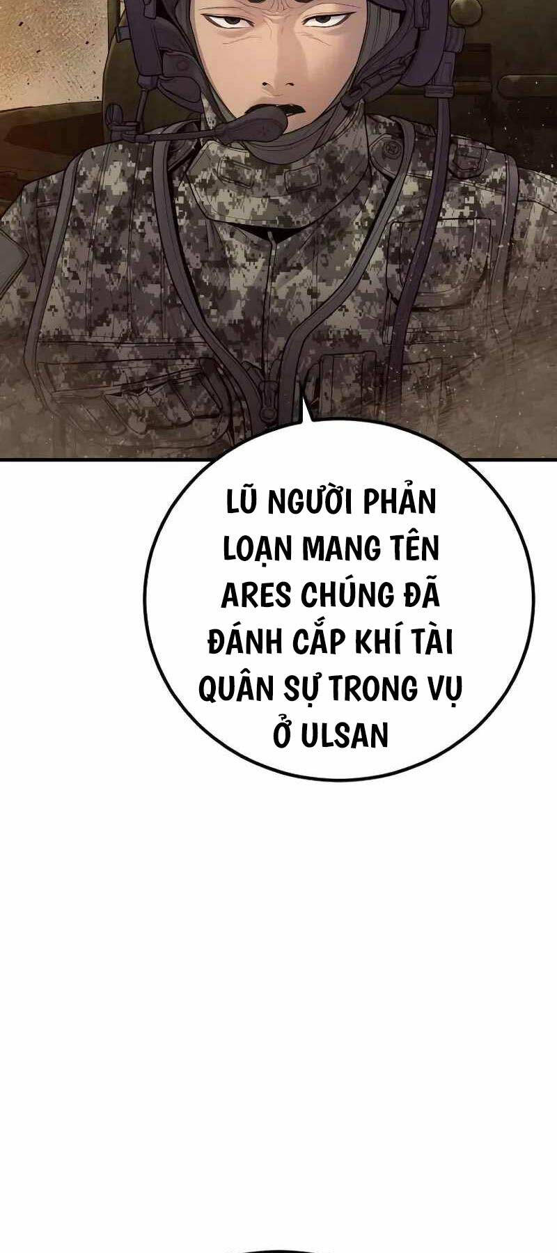 Bố Tôi Là Đặc Vụ Chapter 132.5 - Trang 2