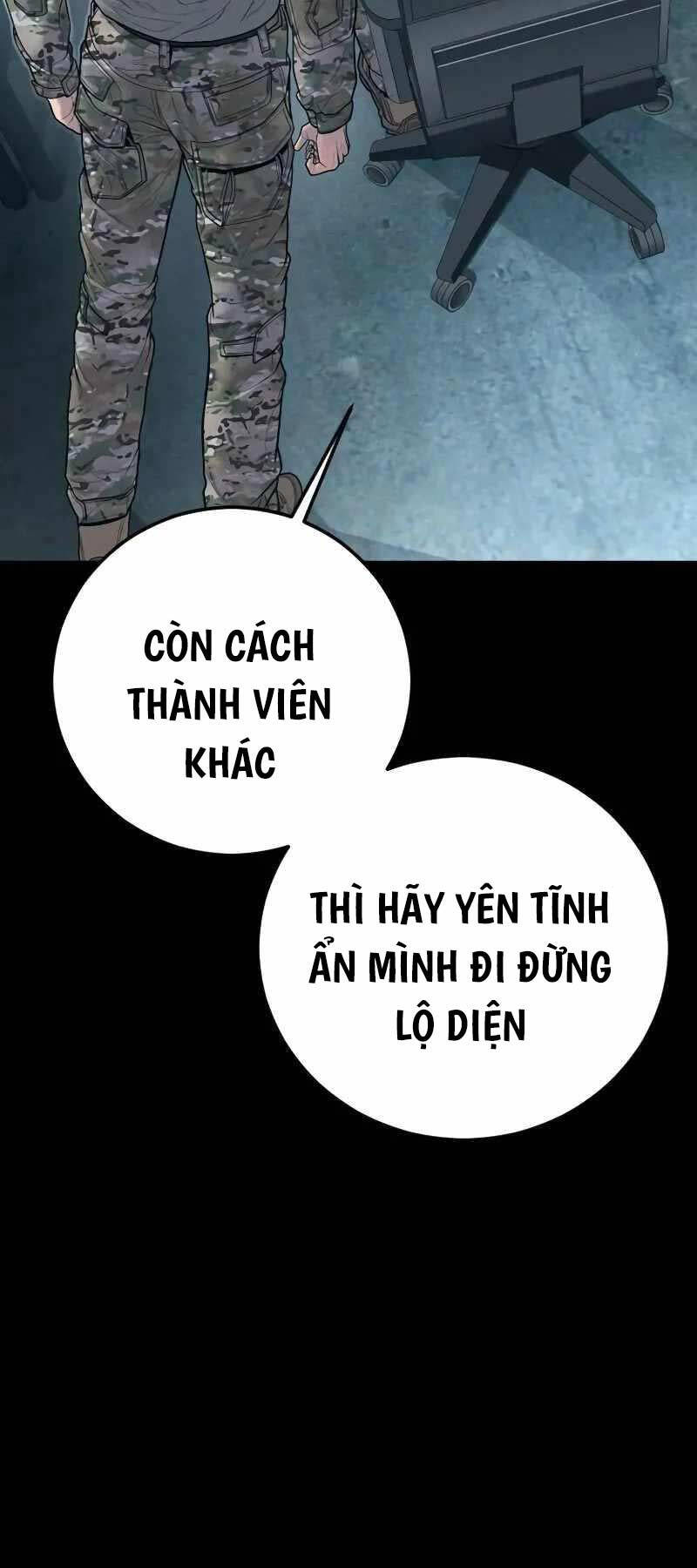 Bố Tôi Là Đặc Vụ Chapter 132.5 - Trang 2