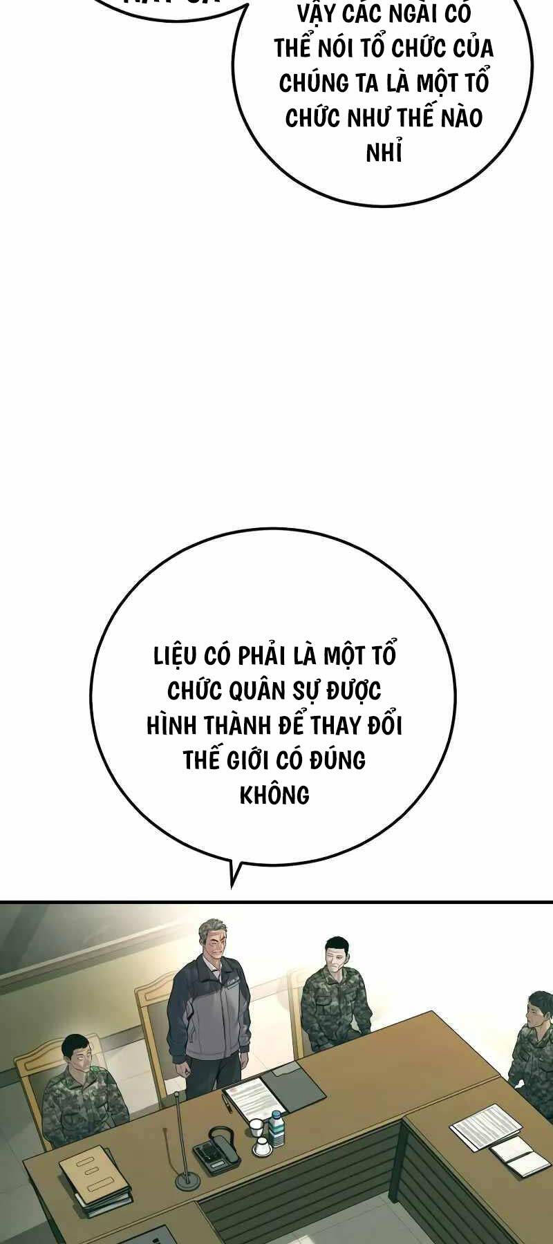 Bố Tôi Là Đặc Vụ Chapter 132.5 - Trang 2