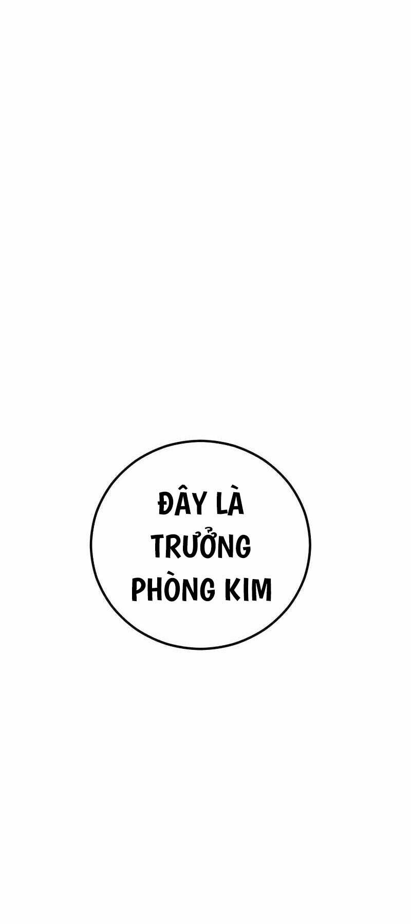 Bố Tôi Là Đặc Vụ Chapter 132.5 - Trang 2