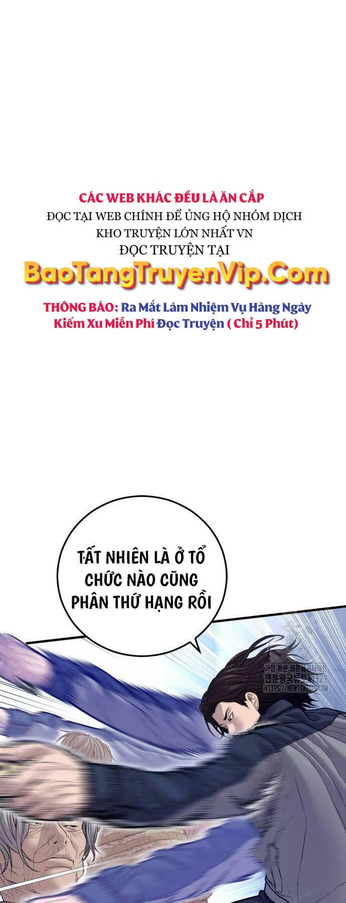 Bố Tôi Là Đặc Vụ Chapter 131 - Trang 2