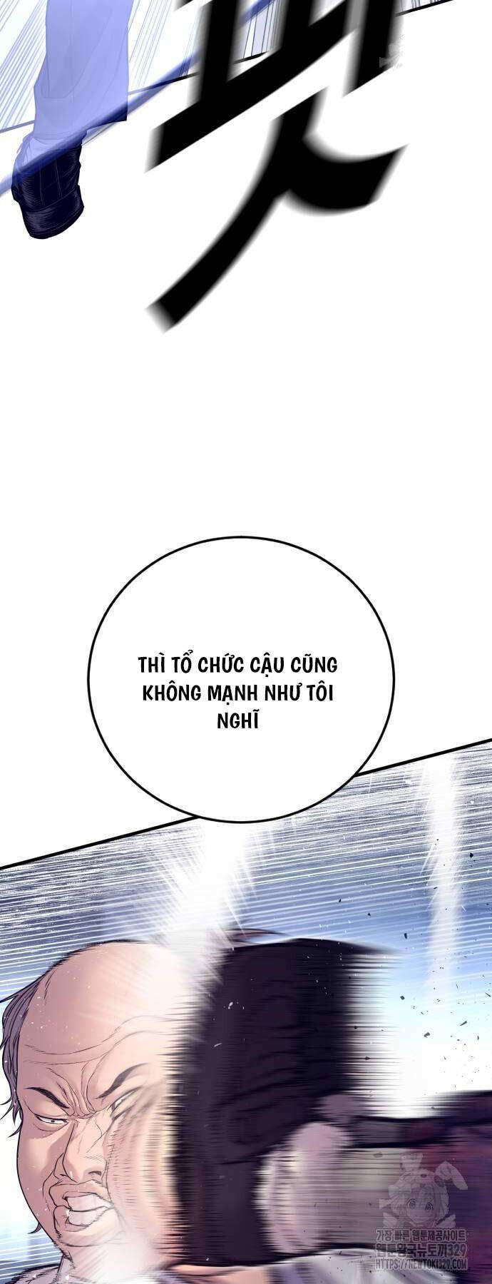 Bố Tôi Là Đặc Vụ Chapter 131 - Trang 2