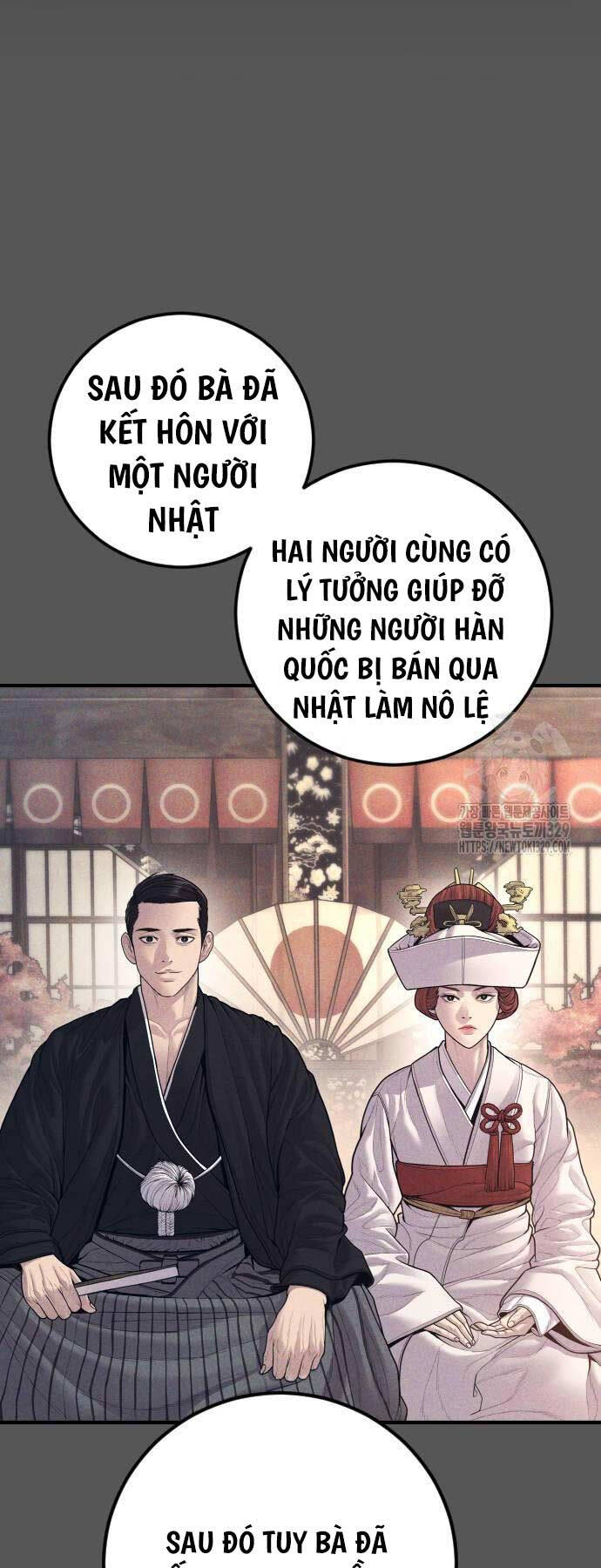 Bố Tôi Là Đặc Vụ Chapter 131 - Trang 2