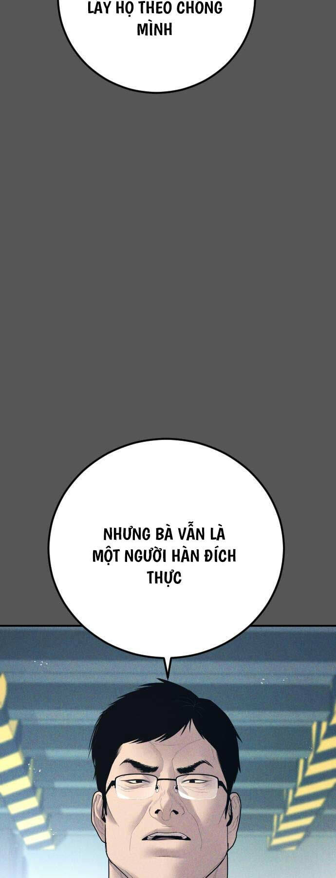 Bố Tôi Là Đặc Vụ Chapter 131 - Trang 2