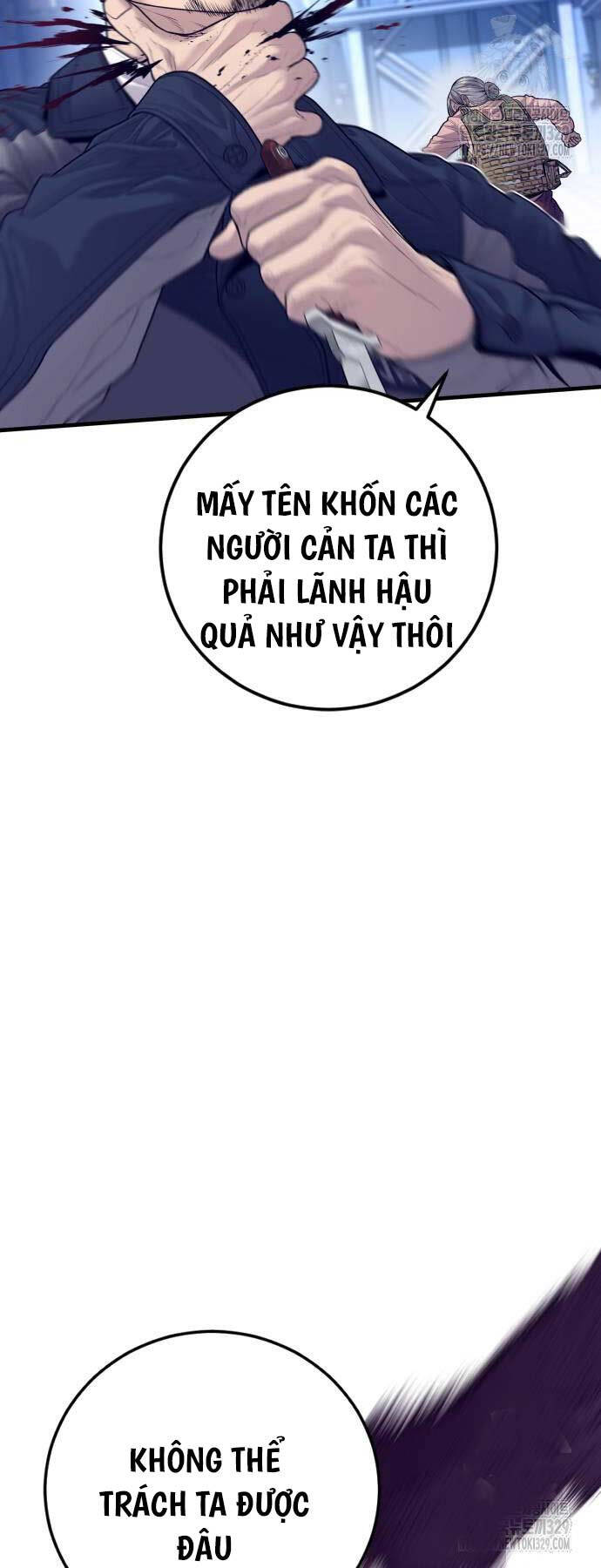 Bố Tôi Là Đặc Vụ Chapter 131 - Trang 2