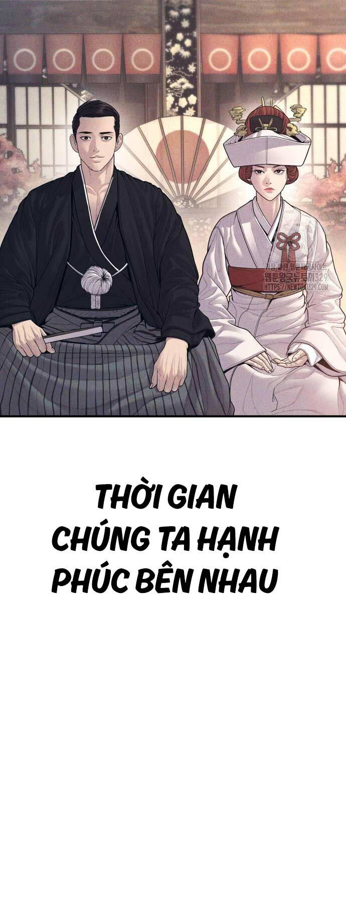 Bố Tôi Là Đặc Vụ Chapter 131 - Trang 2