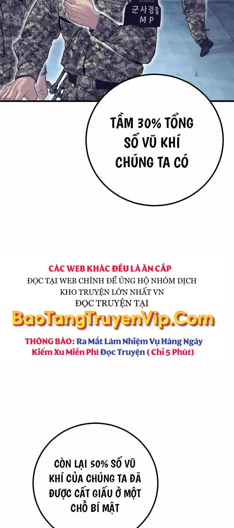 Bố Tôi Là Đặc Vụ Chapter 130.5 - Trang 2