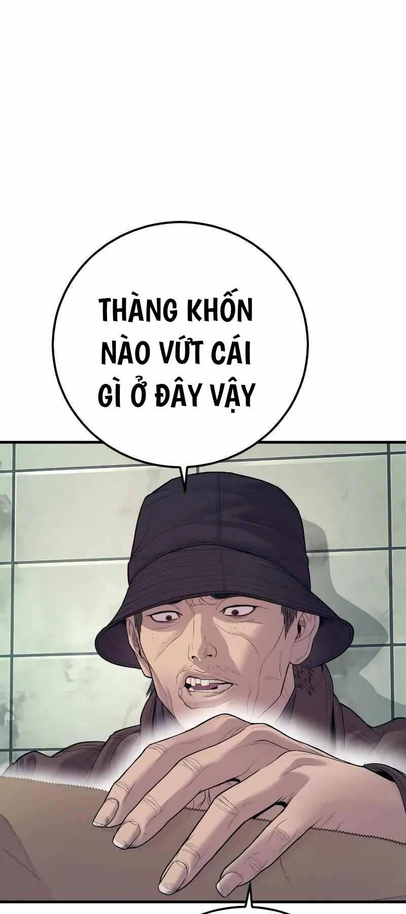 Bố Tôi Là Đặc Vụ Chapter 130.5 - Trang 2