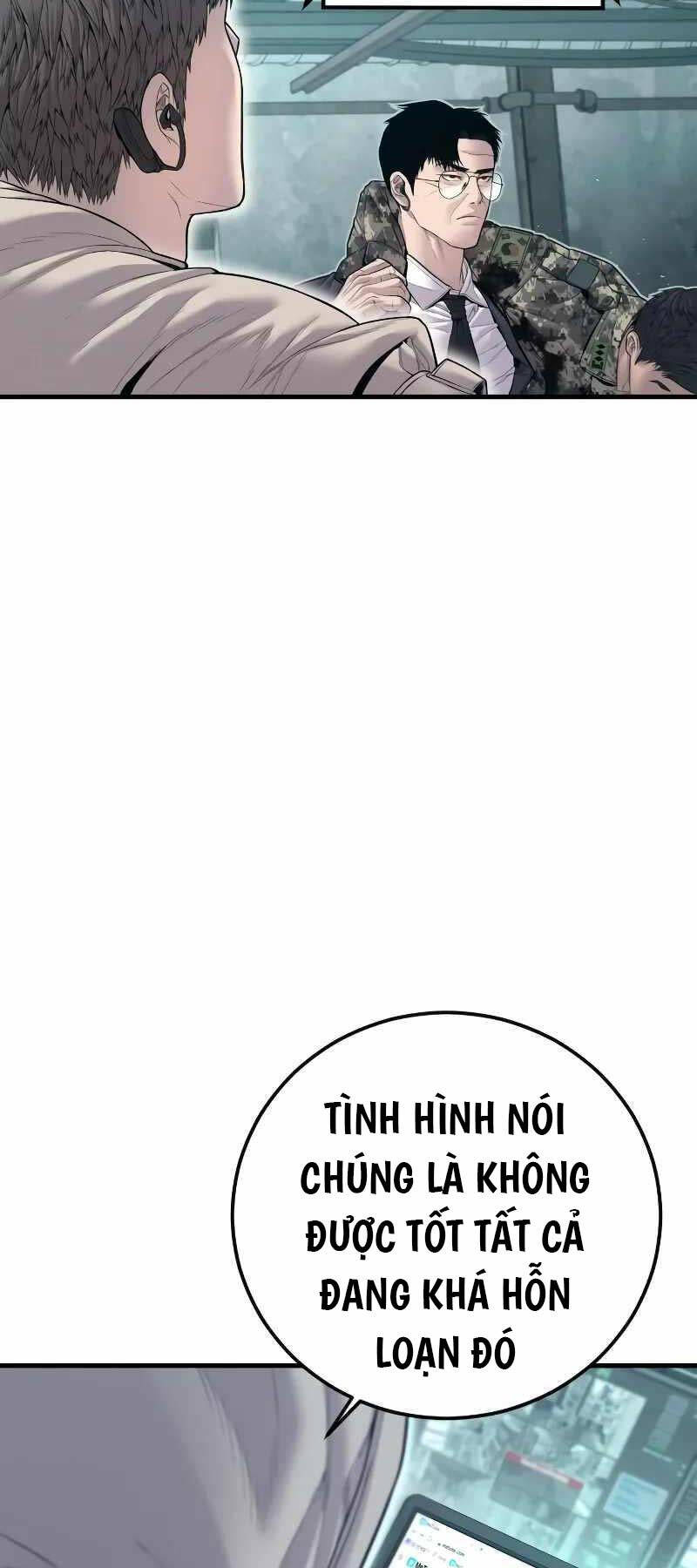 Bố Tôi Là Đặc Vụ Chapter 130.5 - Trang 2