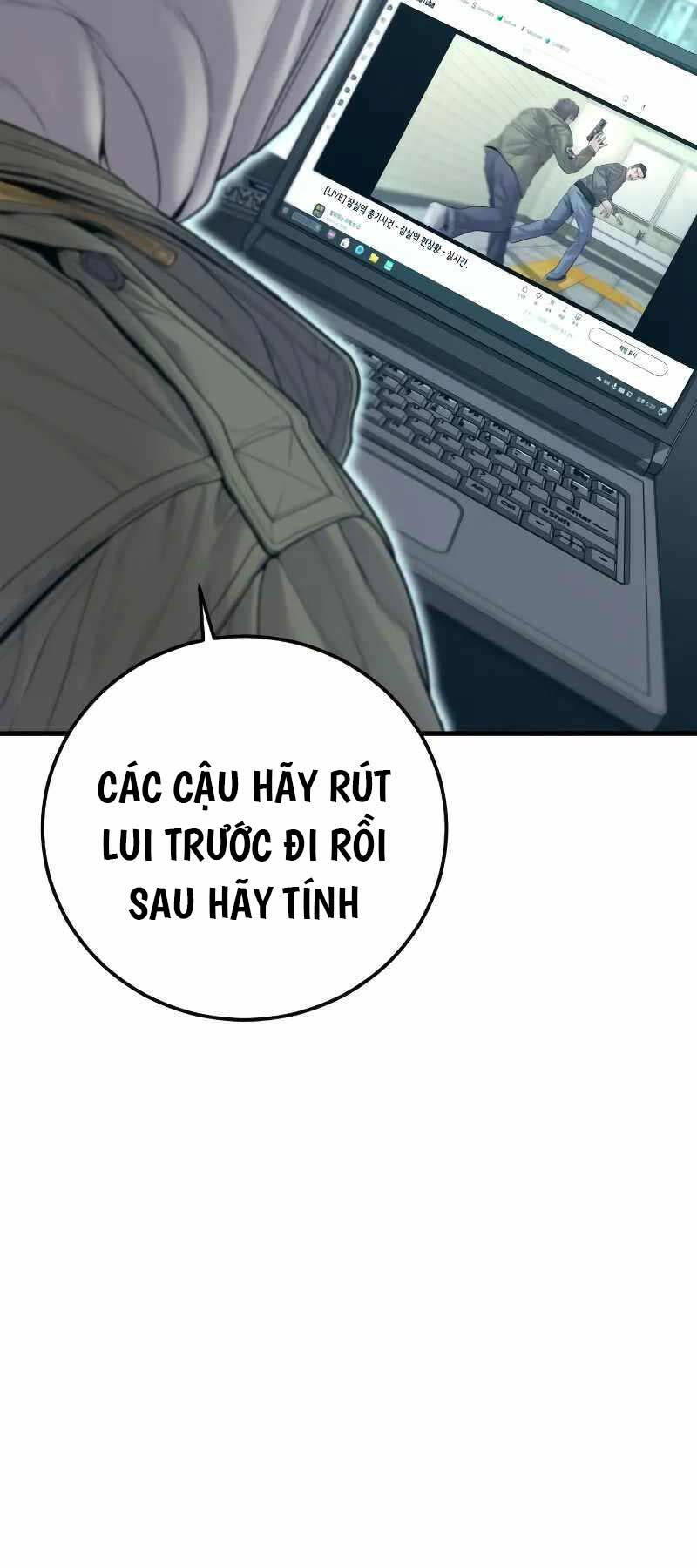 Bố Tôi Là Đặc Vụ Chapter 130.5 - Trang 2