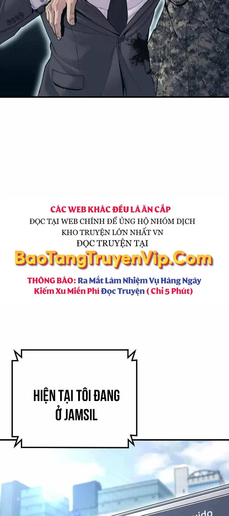 Bố Tôi Là Đặc Vụ Chapter 130.5 - Trang 2