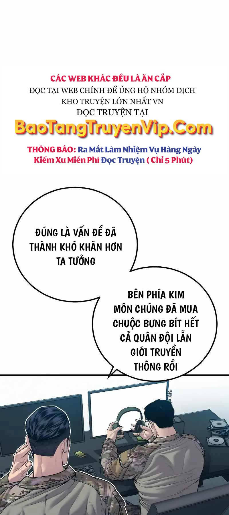 Bố Tôi Là Đặc Vụ Chapter 130.5 - Trang 2